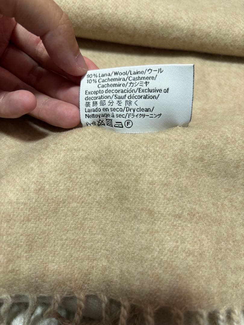 【iuta,】ストール