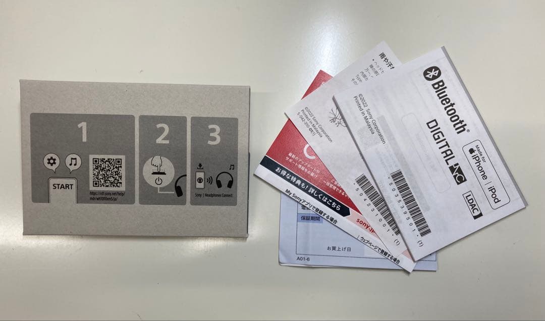 ヘッドホン SONY WH-1000XM5 BNT Blue Note TOKYO