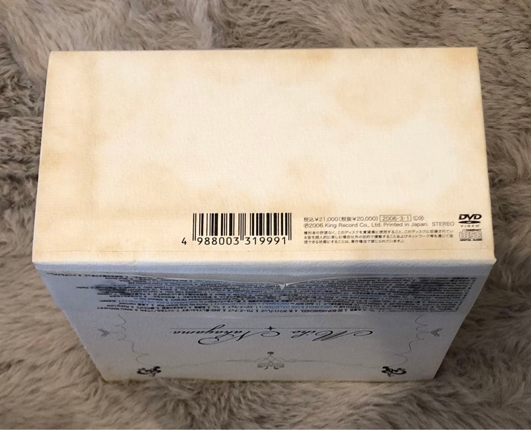 ららぱ　中山美穂　Complete SINGLES BOX