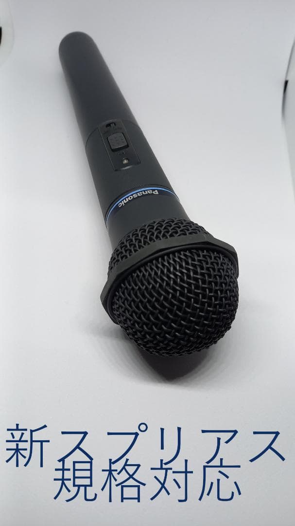 PANASONIC WX-4212C 800MHz ワイヤレスマイク 動作品①