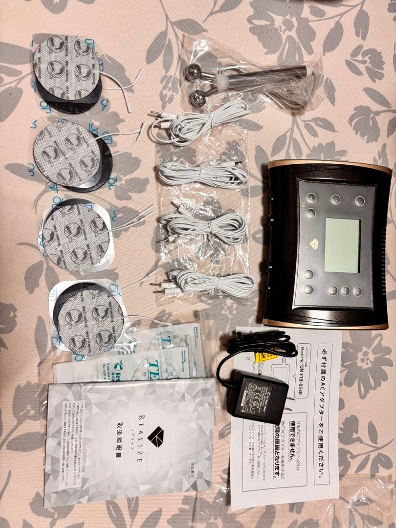 REALIIZE スリムビューティハウス