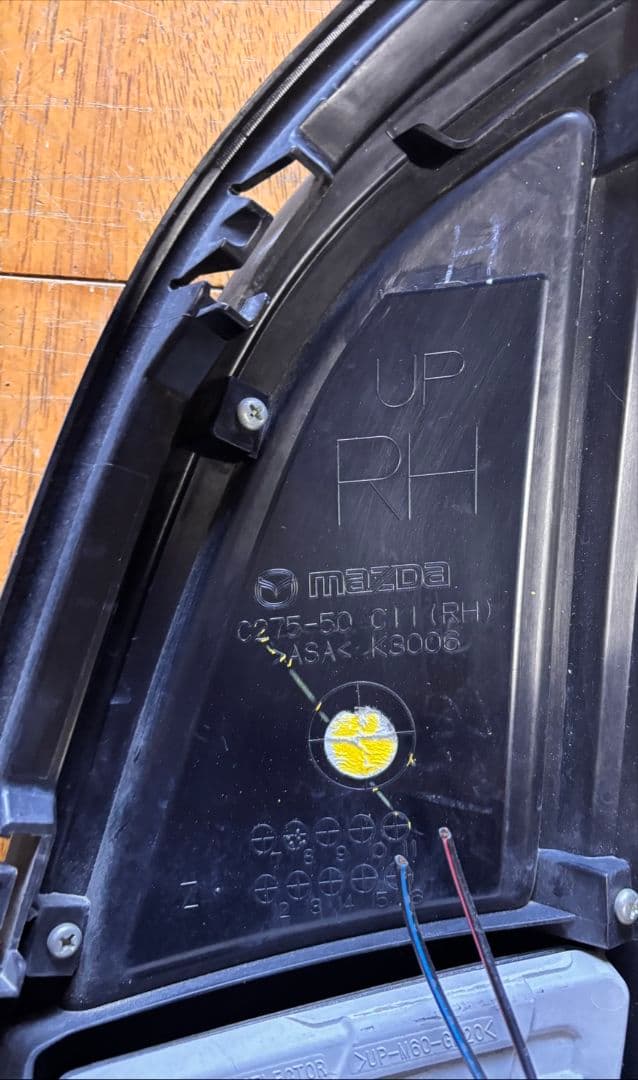 マツダ ビアンテ CCEFW 純正 左右フォグランプセット