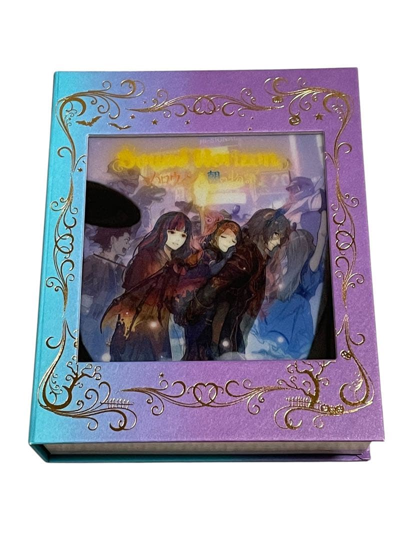 Sound Horizon ハロウィンと朝の物語 受注生産限定 特装盤