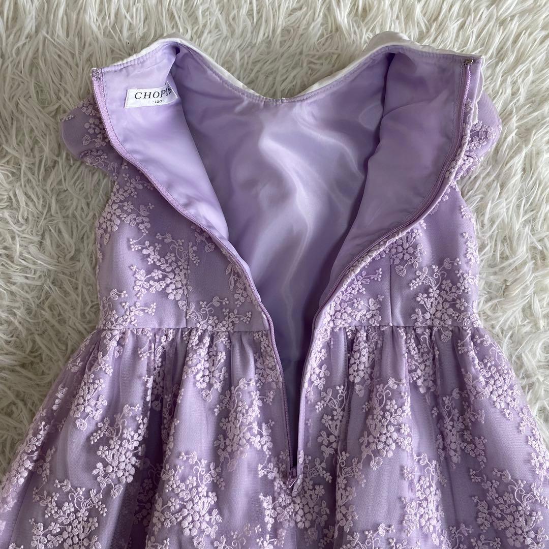 【美品】ショパン　フォーマル3点セット　ワンピース　ボレロ　パープル 120cm