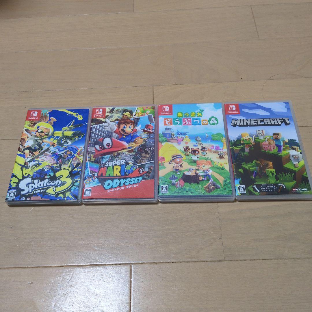 スイッチ　ソフト4本セット