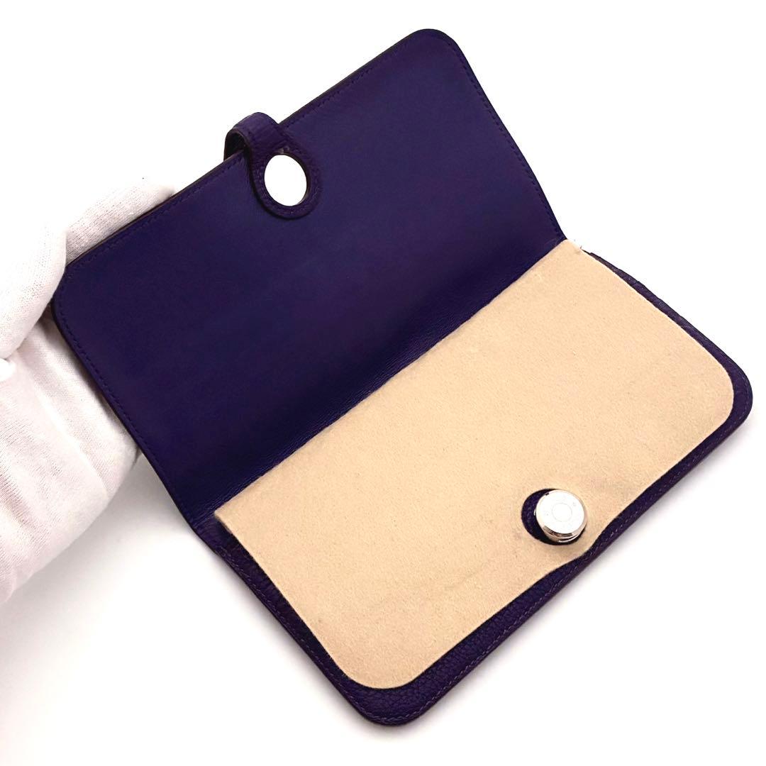 【大人気モデル】赤字価格の為お値下げ不可⚠️エルメス♦︎ドゴン♦︎ロング♦︎パープル♦︎