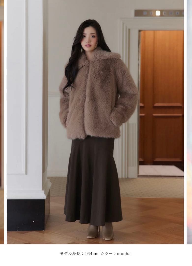 poláura ポローラ　モカ色ファーコート