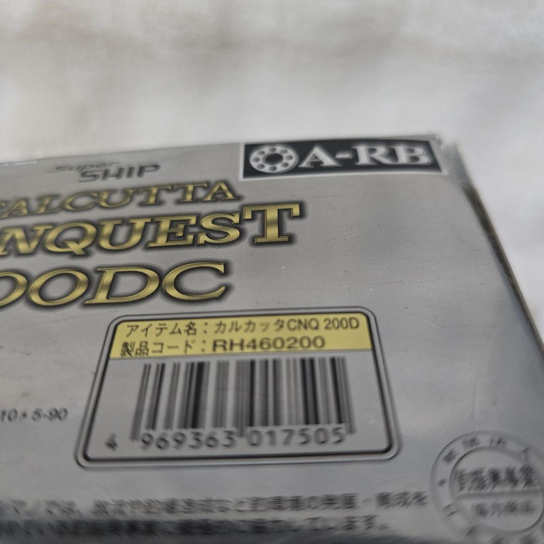 SHIMANO CALCUTTA CONQUEST 200DCシマノカルカッタ