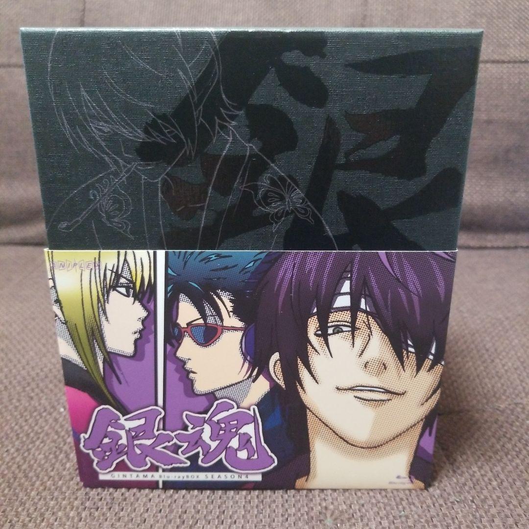 未使用品銀魂 Blu-ray Box シーズン其ノ壱～四 〈完全生産限定版〉