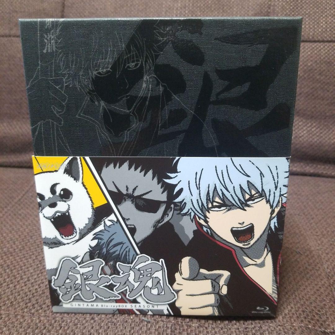 未使用品銀魂 Blu-ray Box シーズン其ノ壱～四 〈完全生産限定版〉