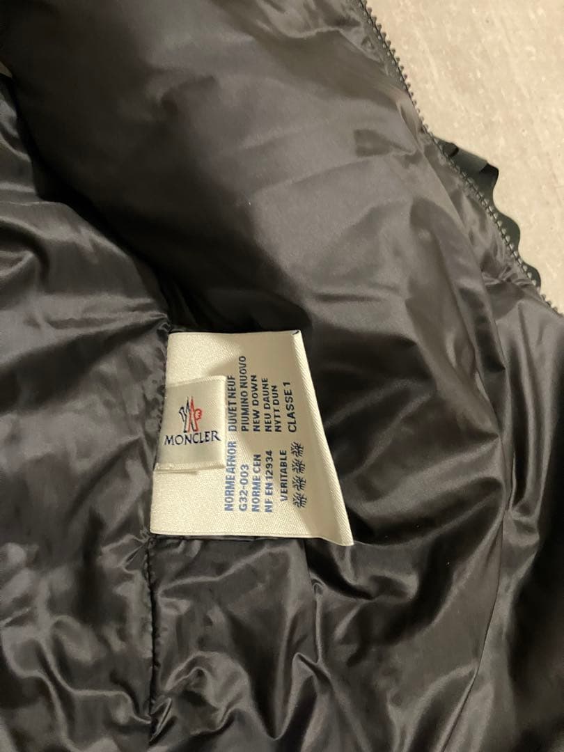 Moncler モンクレール　Sacaiとのコラボダウンベスト　Shinobu
