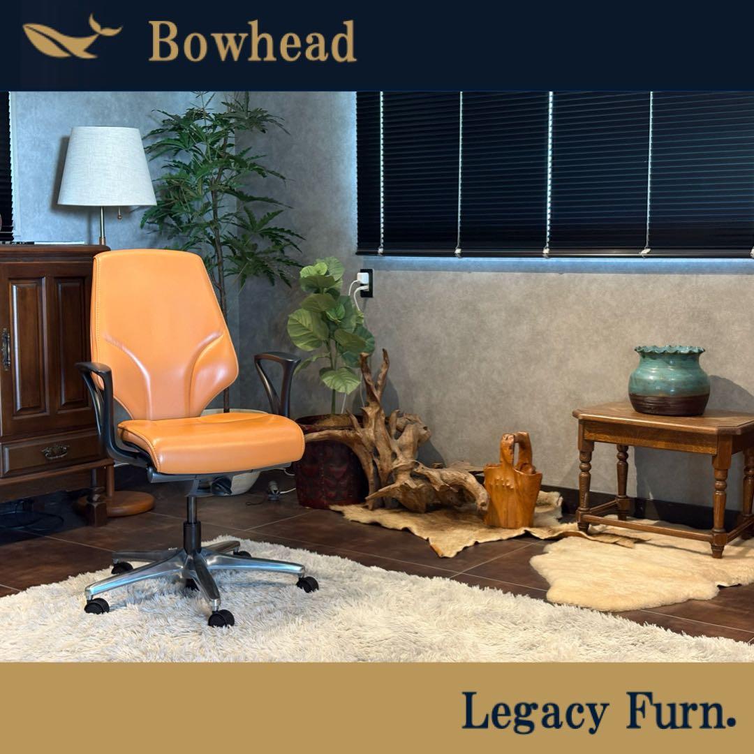 ③ジロフレックス 64 giroflex デスクチェア　ミッドセンチュリー IN