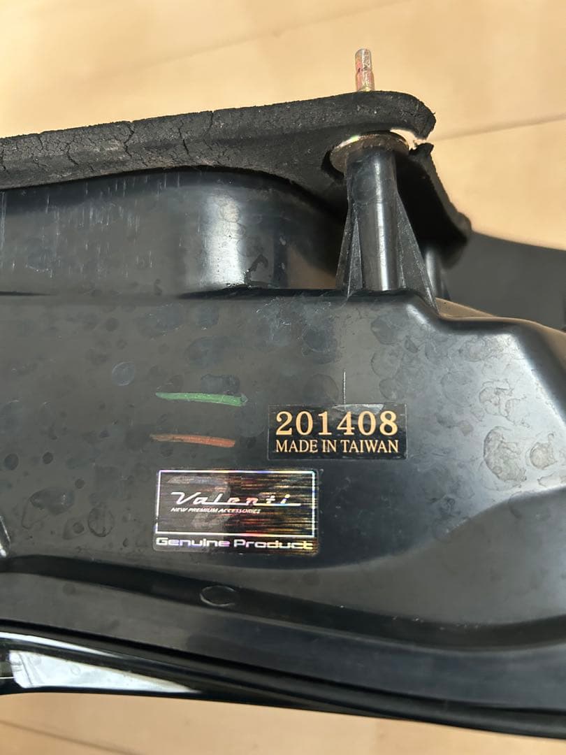 VALENTI ジュエルLEDテールランプ 86・BRZ用