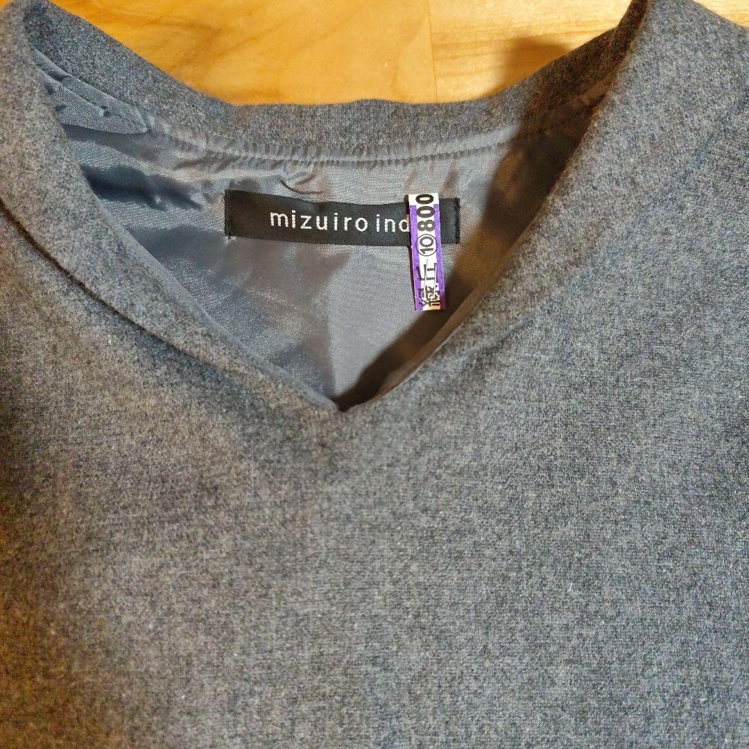 ミズイロインド　ウール混ボックスワンピース　ロング　コクーン　スキッパーカラー