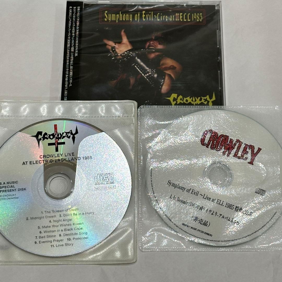 CROWLEY 2025年11月発売CD　フルセット【ジャパメタCD】