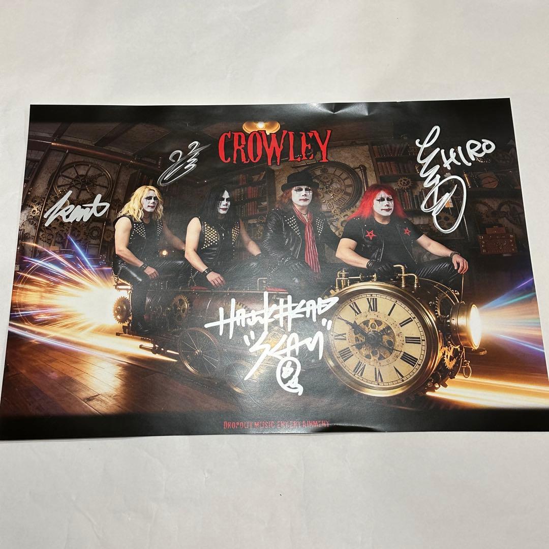 CROWLEY 2025年11月発売CD　フルセット【ジャパメタCD】