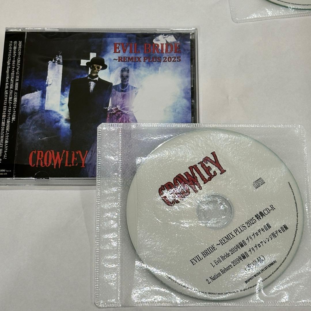 CROWLEY 2025年11月発売CD　フルセット【ジャパメタCD】