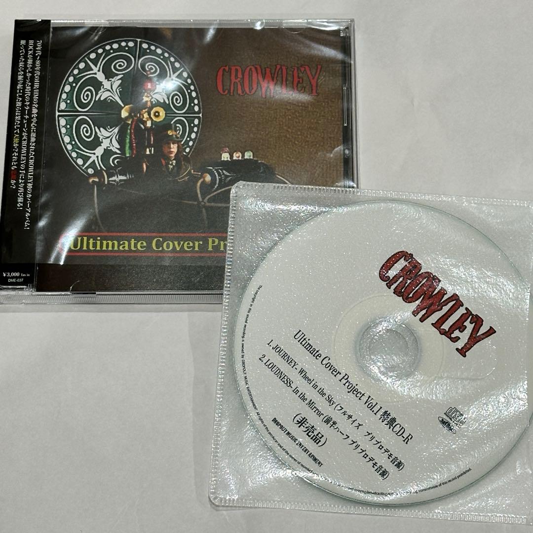 CROWLEY 2025年11月発売CD　フルセット【ジャパメタCD】