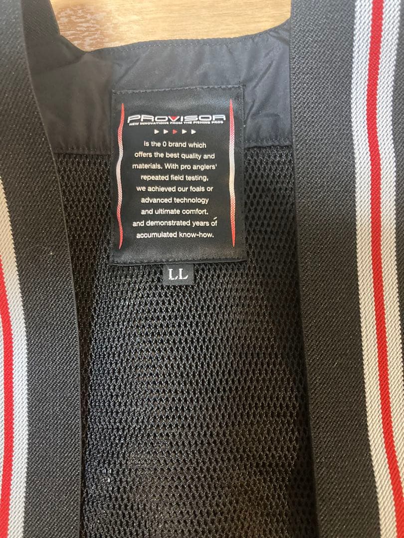 ト*ー様 ダイワプロバイザー ゴアテックス フィッシングスーツ(上下セット) キ