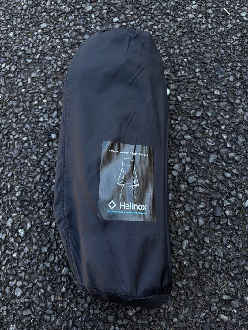 Helinox チェアゼロハイバック　ほぼ未使用　アウトドアチェア グレー/青