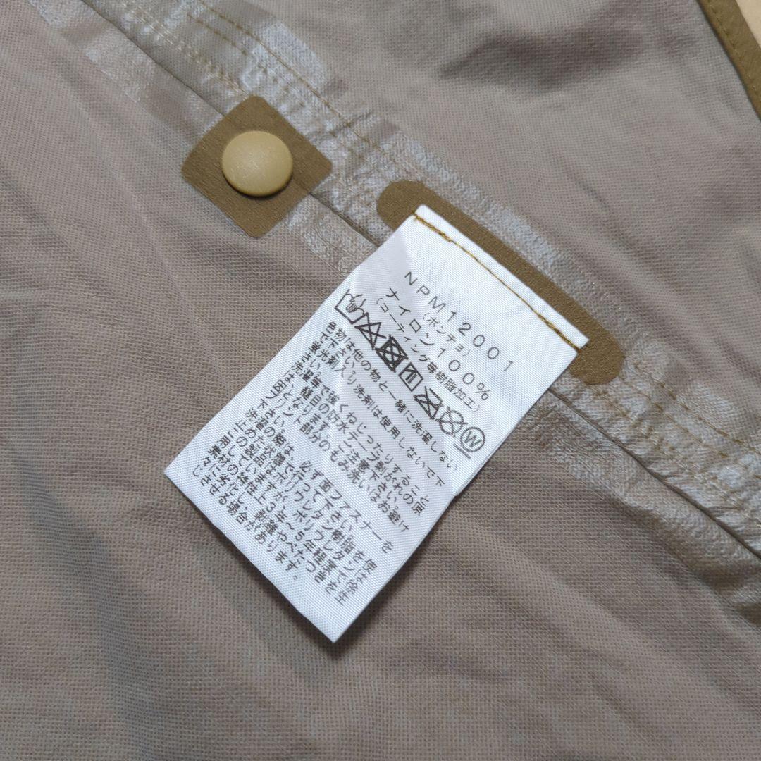 【美品】ノースフェイス マタニティレインコート LXL ケルプタン