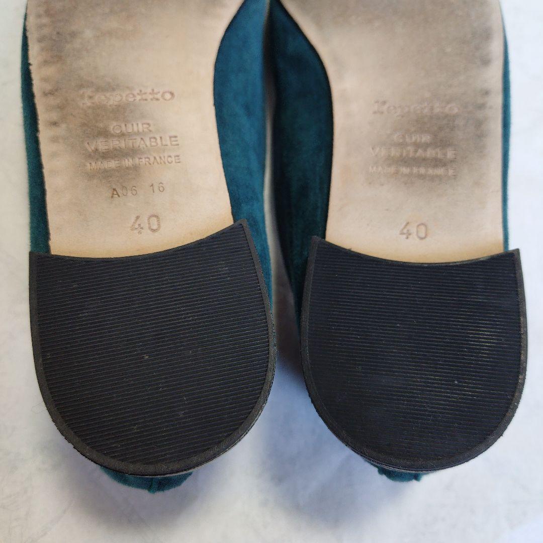 repetto レペット スエード バレエシューズ 40
