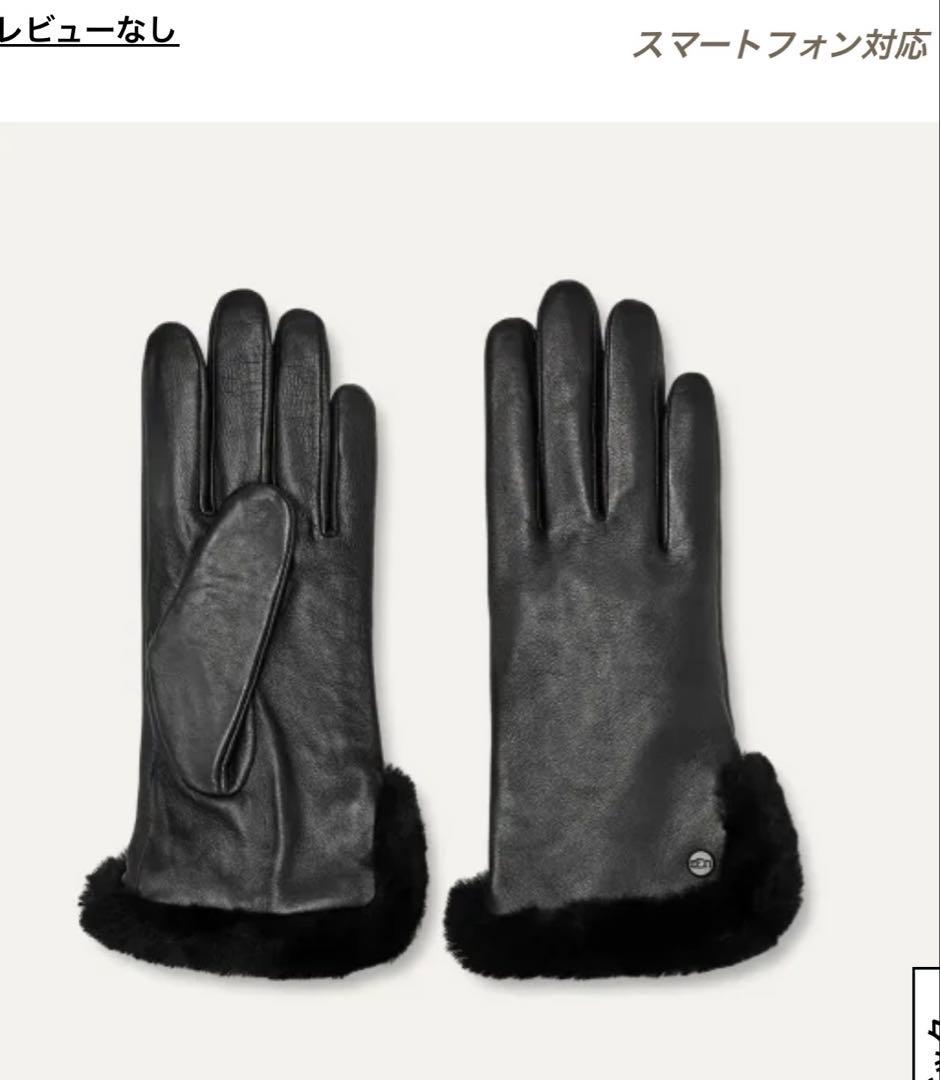 新品　UGG シープスキン ベンチグローブ M ブラック