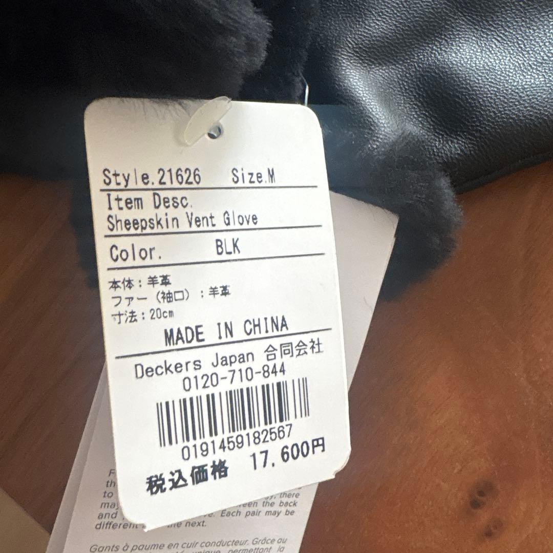 新品　UGG シープスキン ベンチグローブ M ブラック