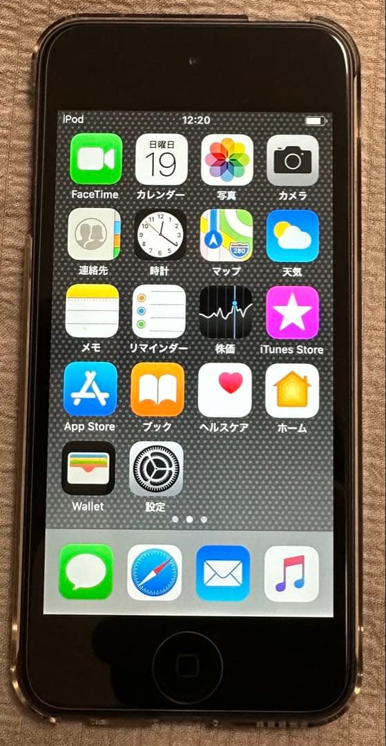 ipod touch 6世代 128GB スペースグレー 美品