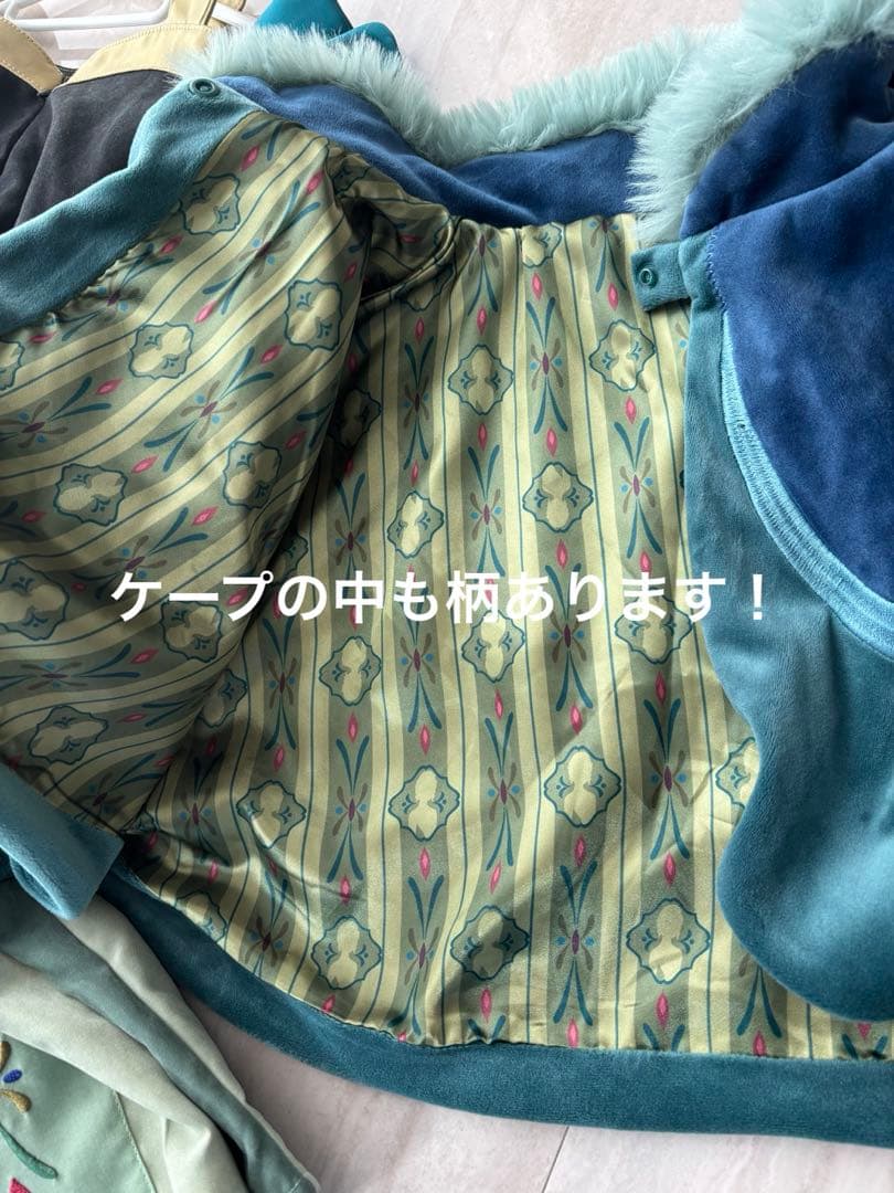 バースデイ　cottoli アナ　リトシー　ドレス　ケープ　ディズニー　100