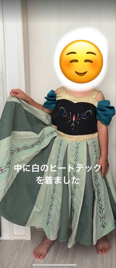 バースデイ　cottoli アナ　リトシー　ドレス　ケープ　ディズニー　100