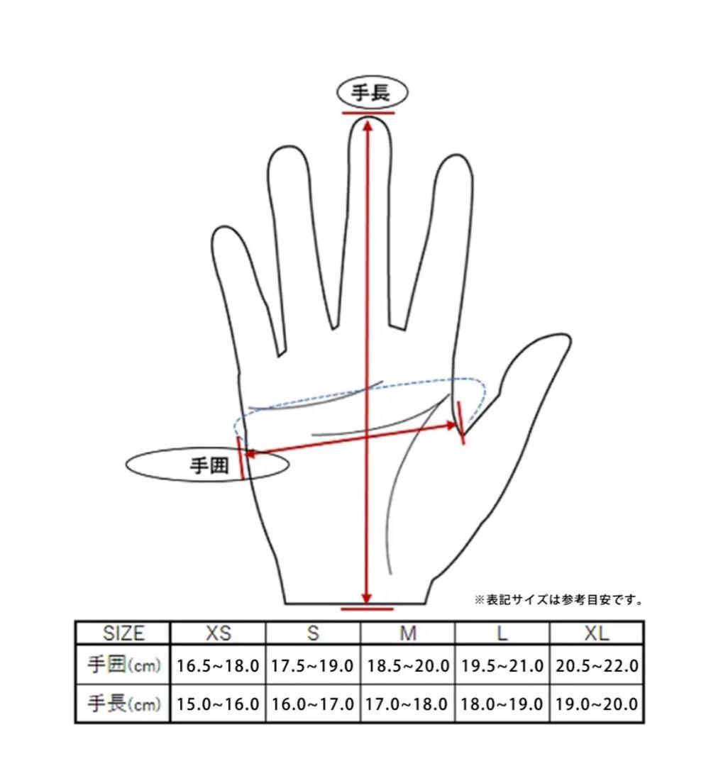 LAMP GLOVES ショーティグローブ GREIGE Ｌサイズ