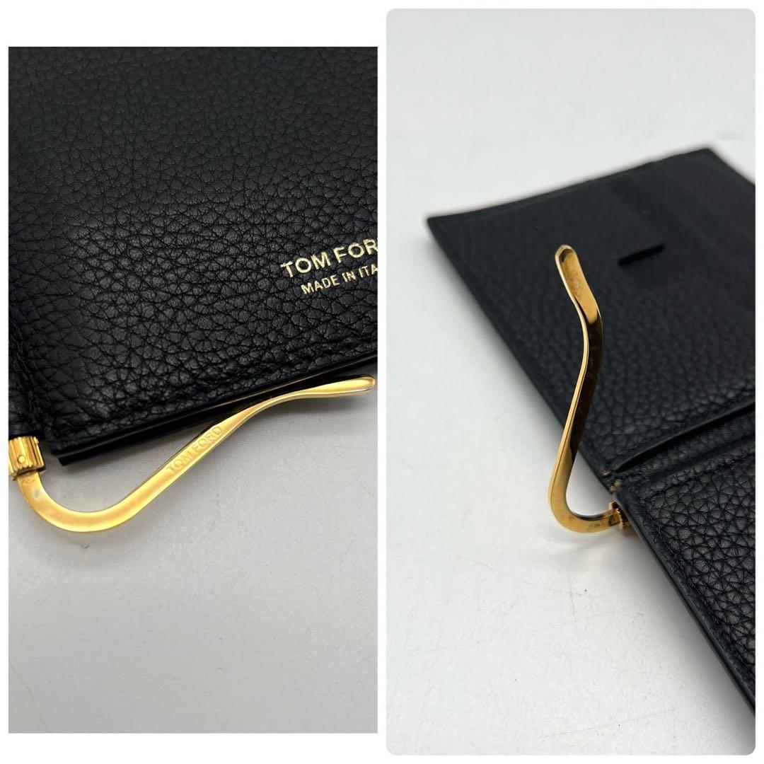 ⭐️極美品⭐️　トムフォード　マネークリップ　二つ折り財布　ブラック　レザー