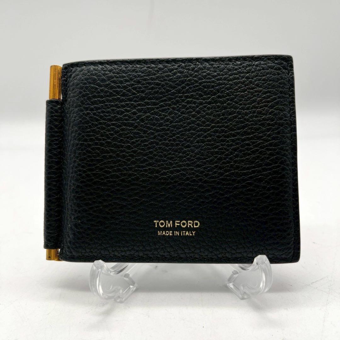 ⭐️極美品⭐️　トムフォード　マネークリップ　二つ折り財布　ブラック　レザー