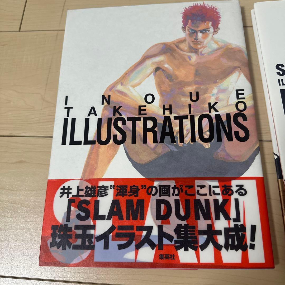 その他 PLUS/SLAM DUNK ILLUSTRATIONS 1.2