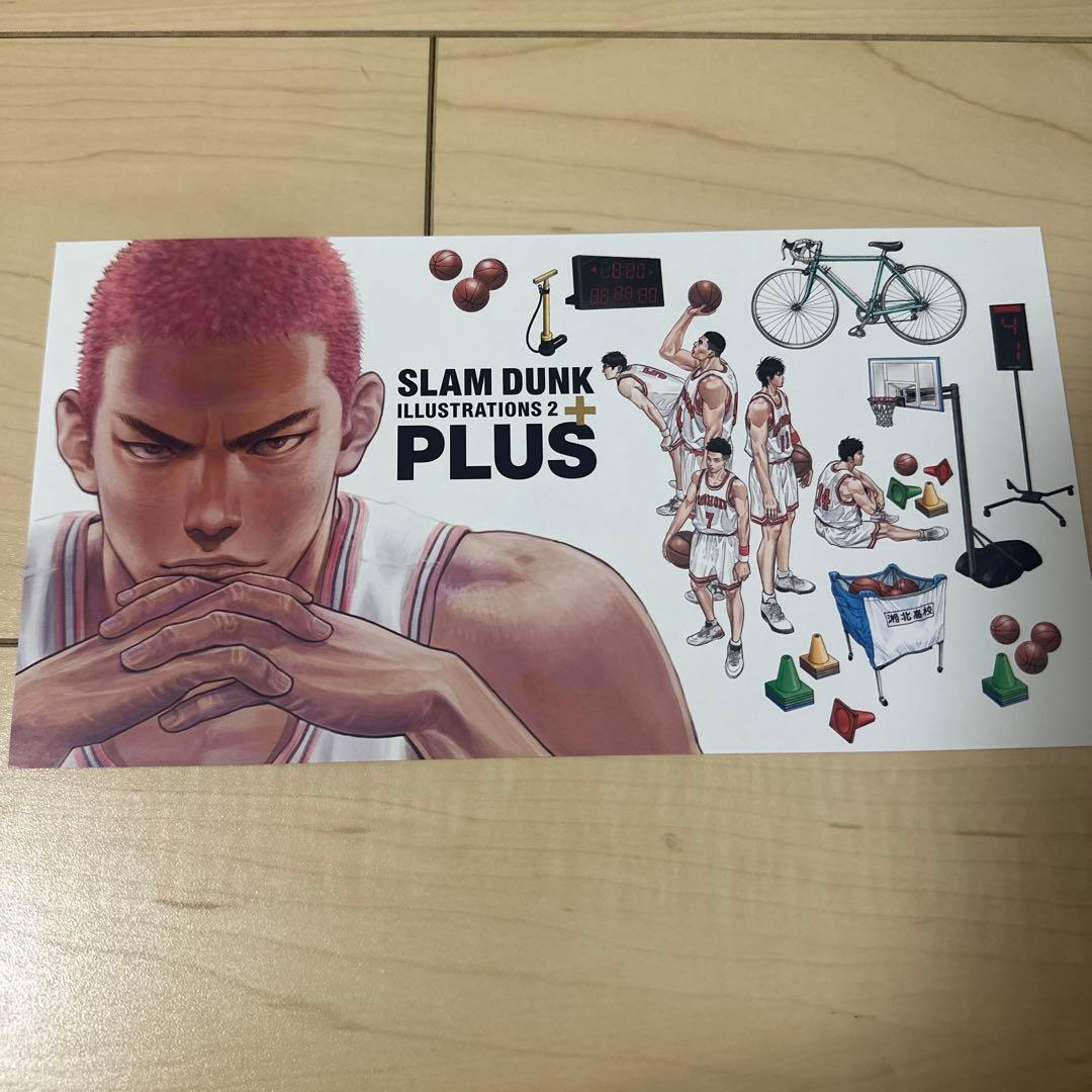 その他 PLUS/SLAM DUNK ILLUSTRATIONS 1.2