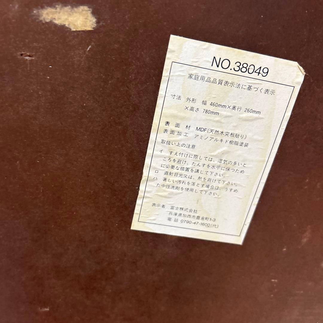 アンティーク　ジュエリーチェスト 4段 猫足　3本足　天然木