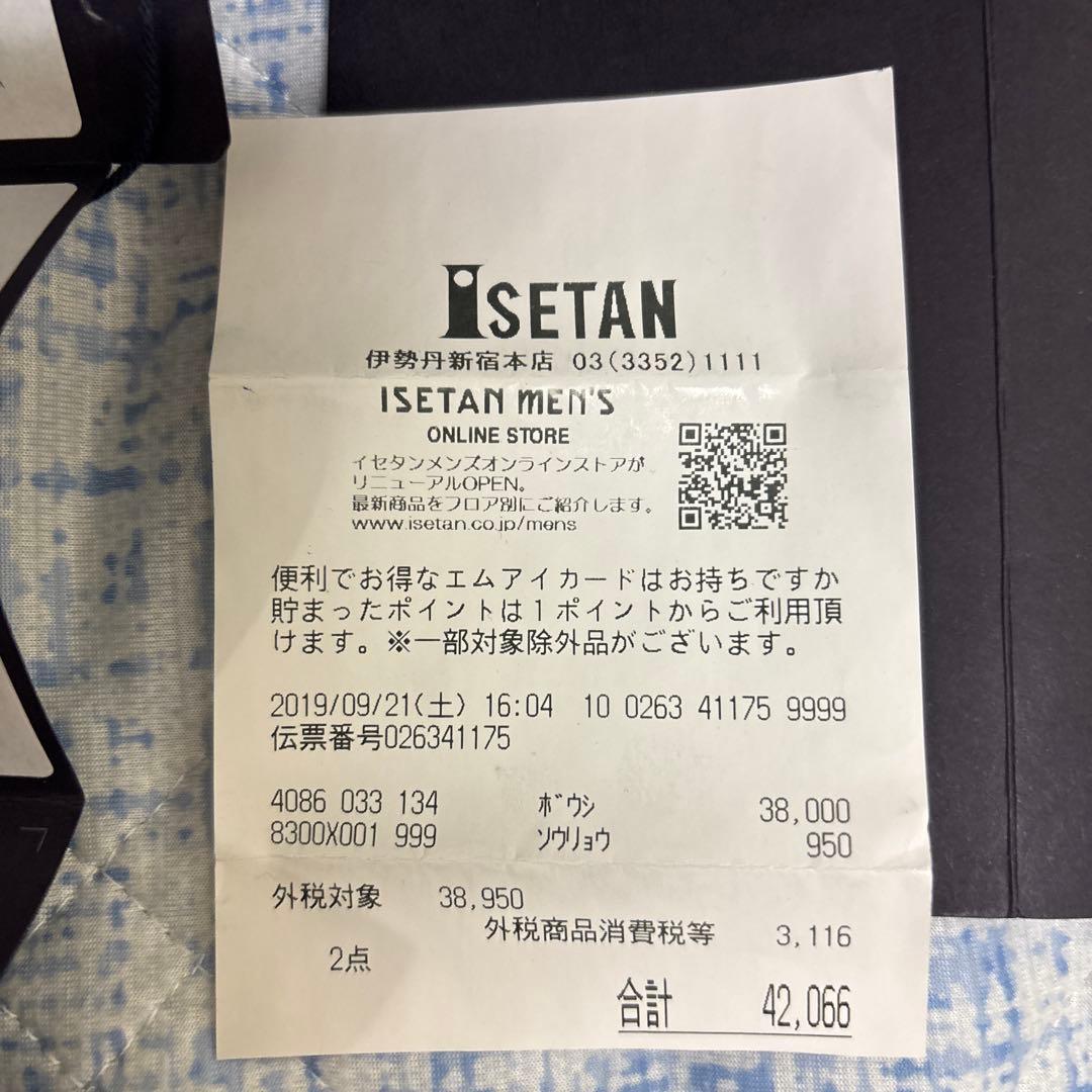 PRADA ナイロン バケットハット