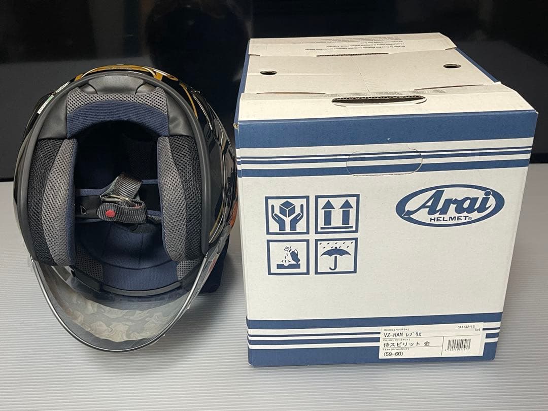 【希少】 Arai VZ-RAM 侍 ペドロサ Lサイズ 金 ジェットヘルメット