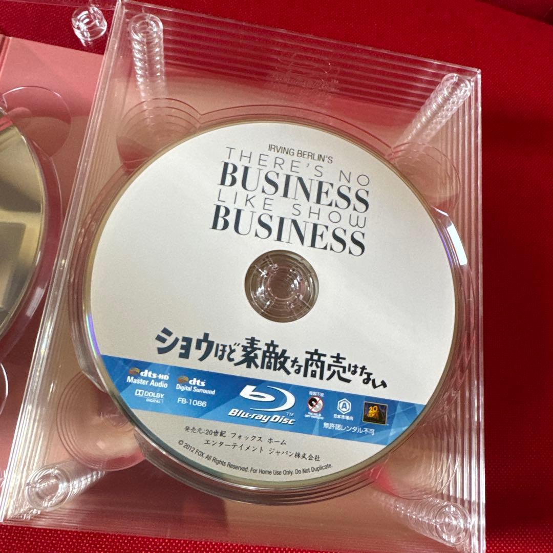 マリリン・モンロー マリリン・ザ・プレミアム・ブルーレイ・コレクション