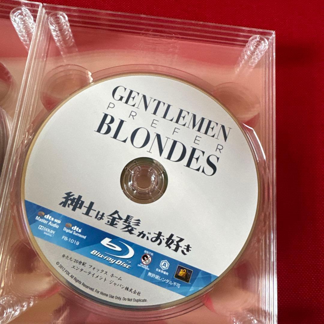 マリリン・モンロー マリリン・ザ・プレミアム・ブルーレイ・コレクション