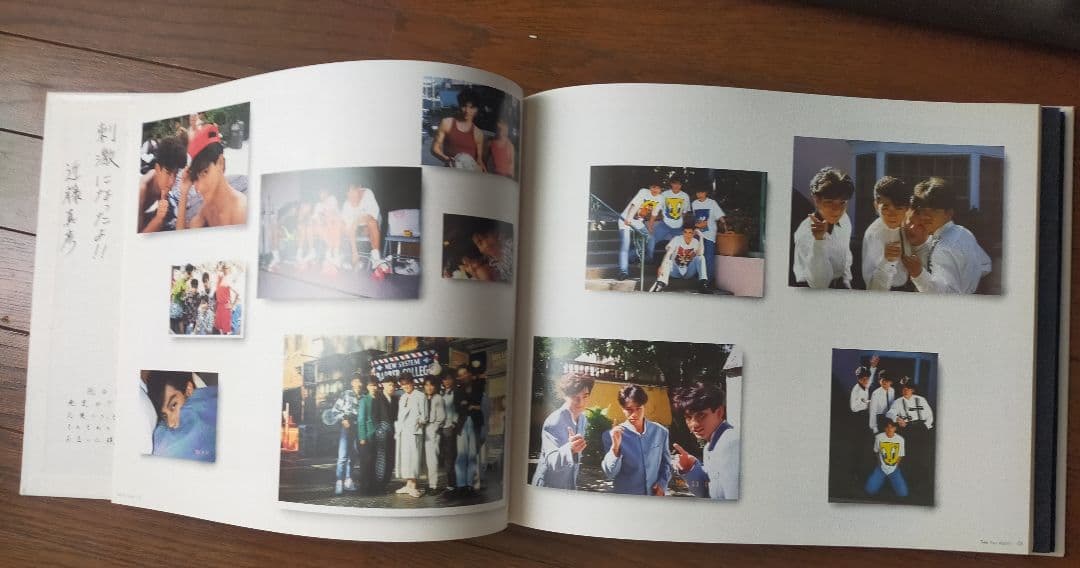 光GENJI 卒業アルバム See You Again CD3枚組