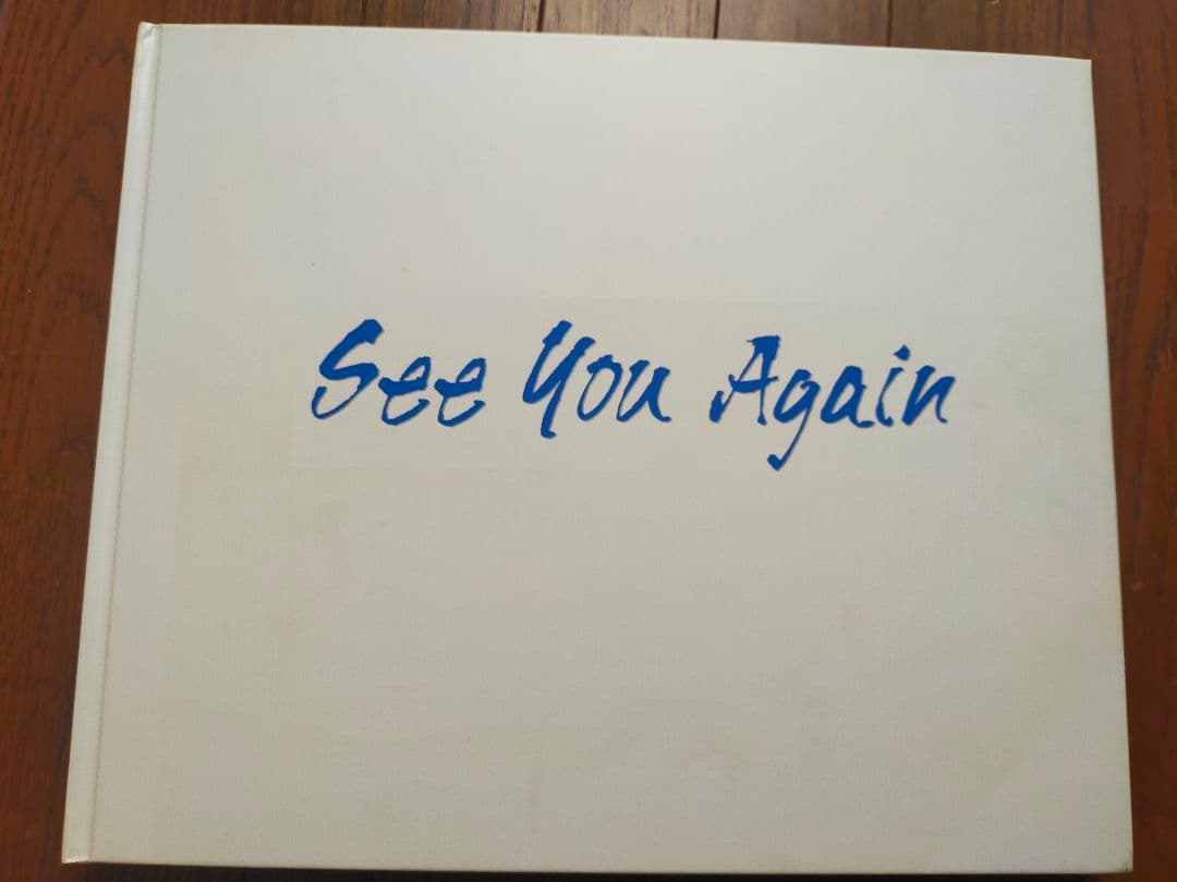 光GENJI 卒業アルバム See You Again CD3枚組