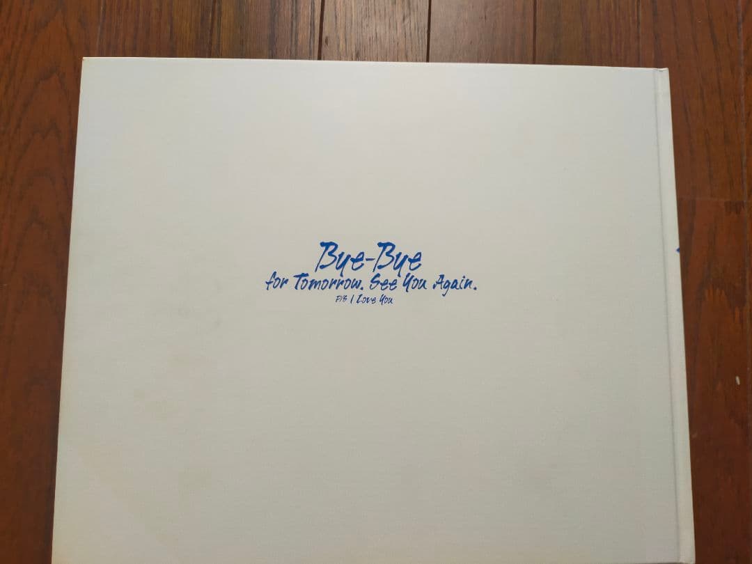 光GENJI 卒業アルバム See You Again CD3枚組