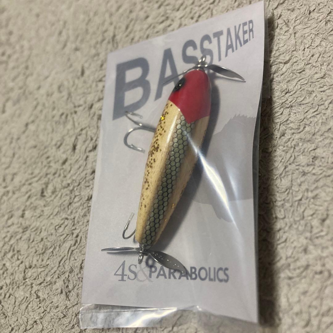 4sパラボリックス　バステイカー