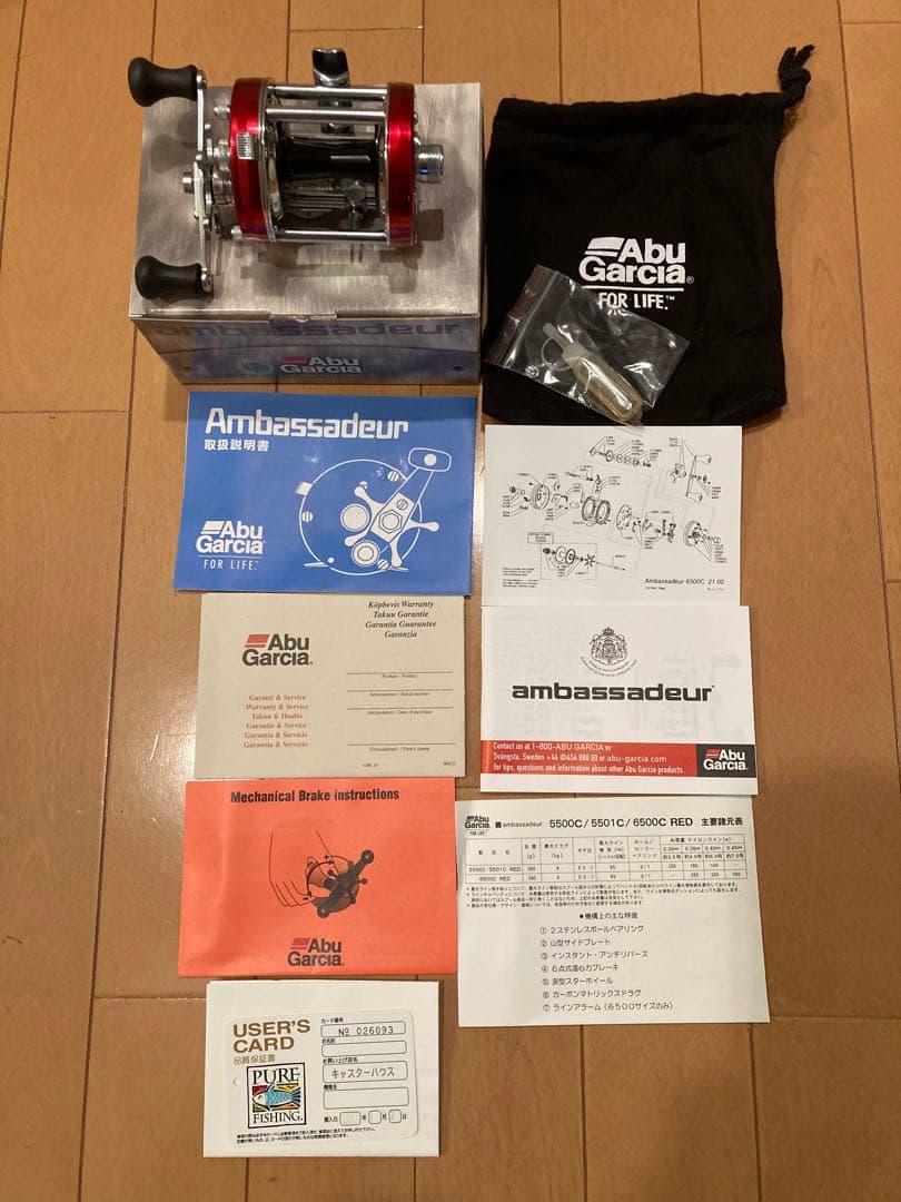 【未使用】Abu Garcia Ambassadeur 両軸リール　6500C