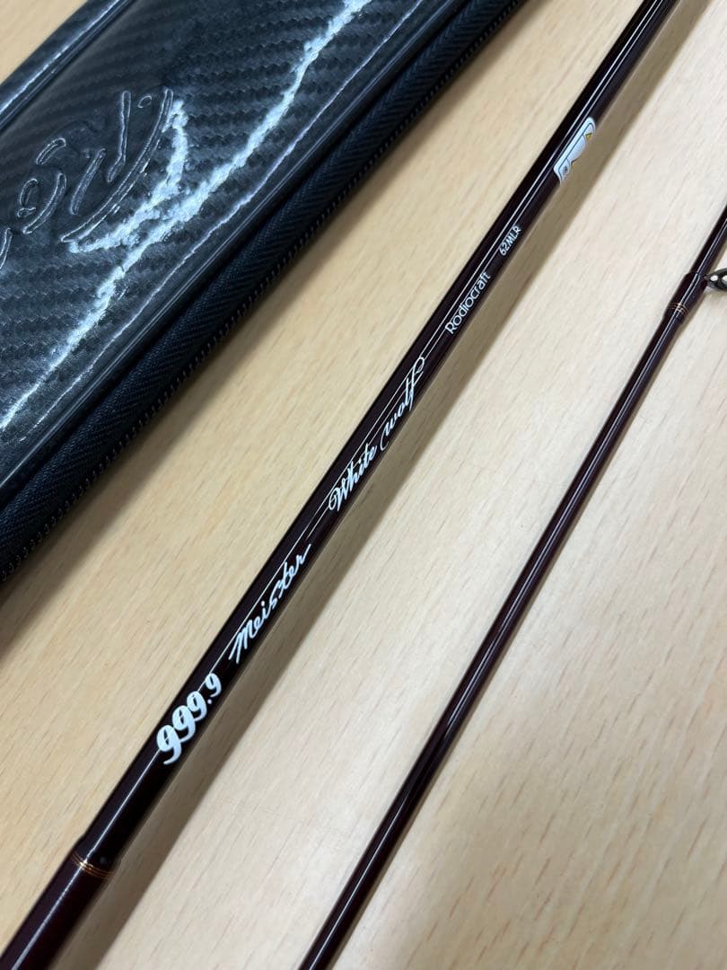 ロデオクラフト　ホワイトウルフ62MLR エリアトラウト　フォーナイン999.9