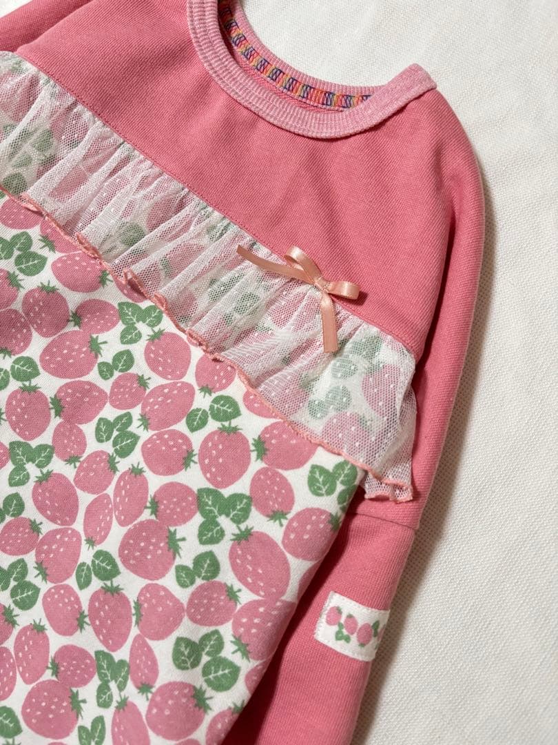 すーページになります。