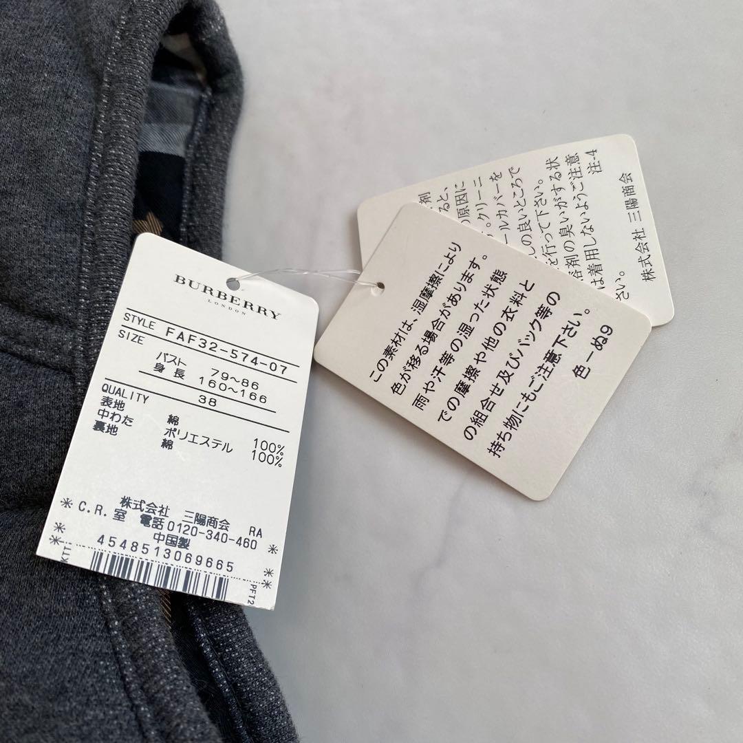 新品タグ付き★BURBERRY ダウンベスト フード ノバチェック ロゴ刺繡38