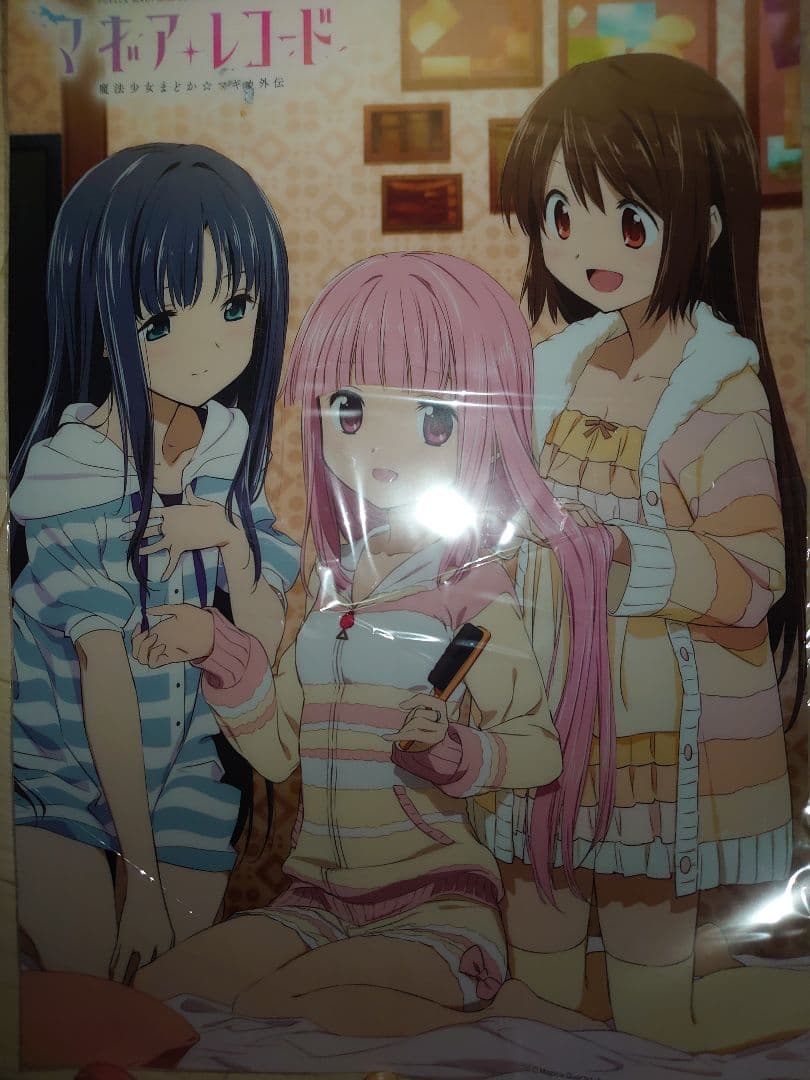 魔法少女まどか☆マギカ外伝　マギアレコード　一期Bluray(特典付き)